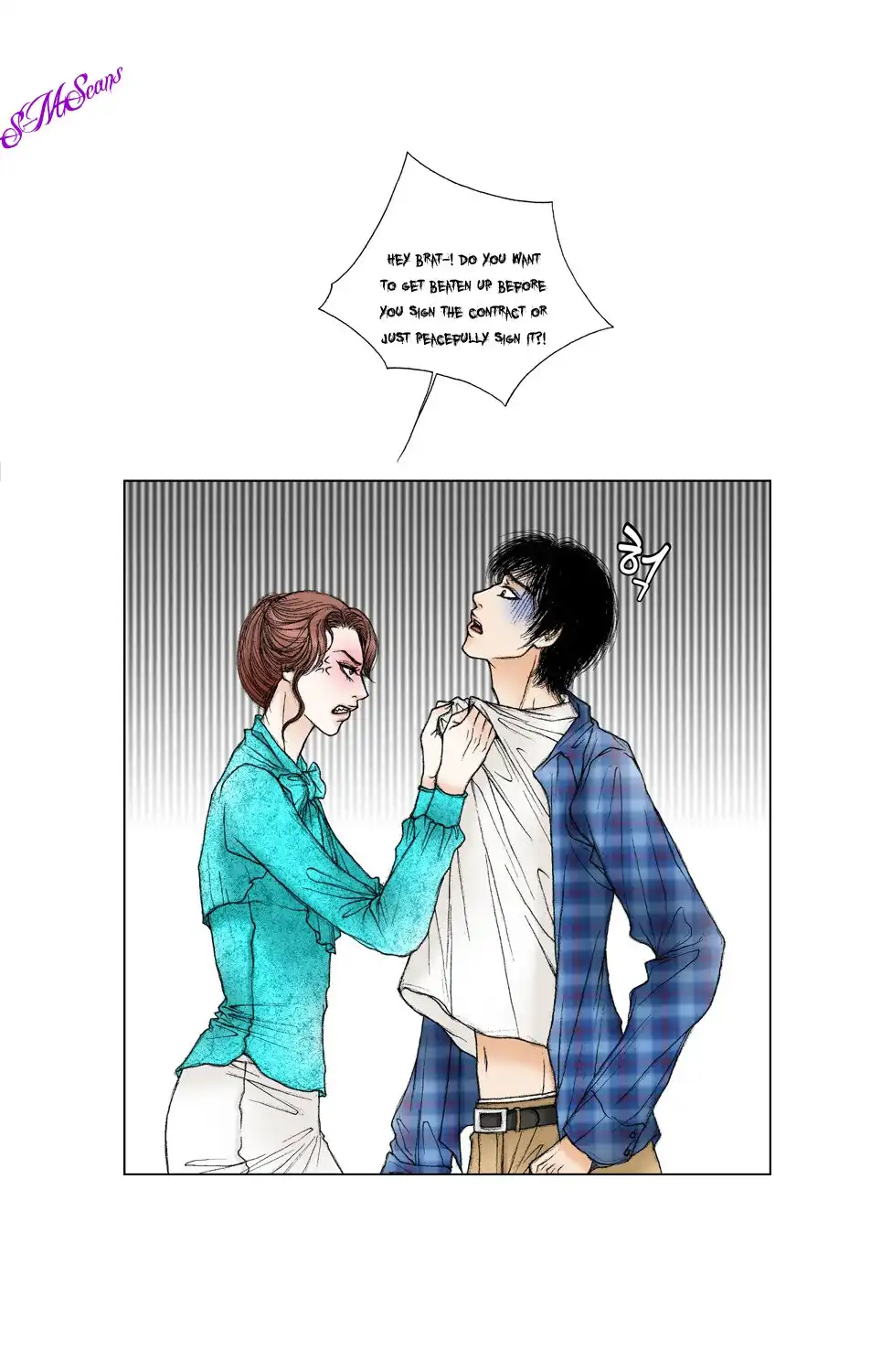 Model (Miso) Chapter 3 27